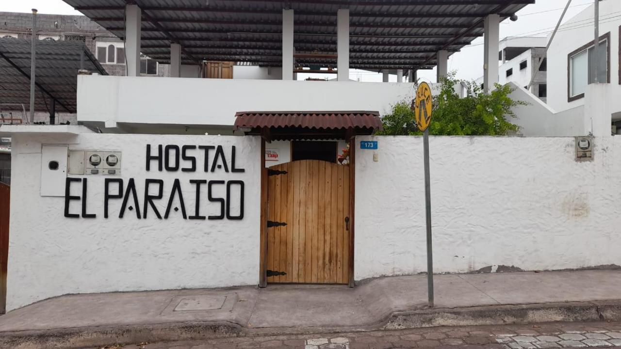 El Paraiso Puerto Ayora  Εξωτερικό φωτογραφία